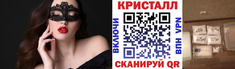 Amphetamine Premium  Кемерово 