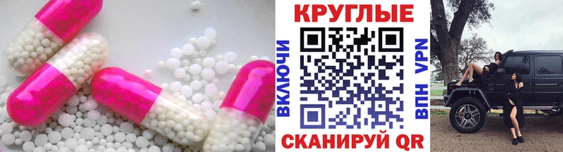 Экстази Дубай  площадка клад  Кемерово 