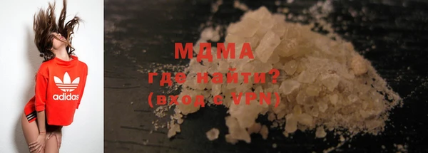 2c-b Осташков
