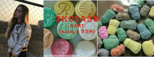 мефедрон VHQ Пестово