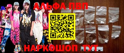 ECSTASY Апшеронск