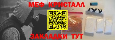 каннабис Аргун