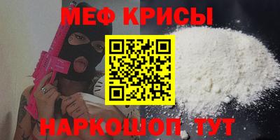 бутик Волжский