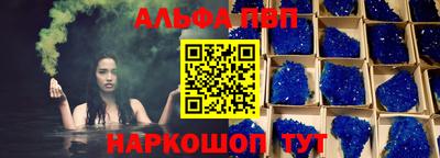 ECSTASY Апшеронск