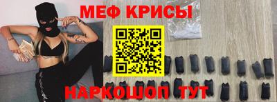 ALPHA-PVP Волжск