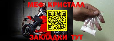 ECSTASY Апшеронск