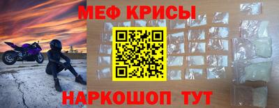 бутик Волжский