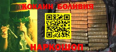 ALPHA-PVP Волжск