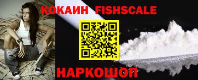 каннабис Аргун