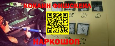 каннабис Аргун