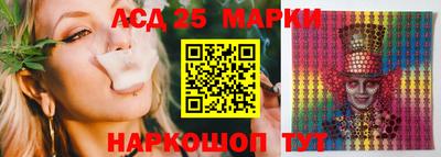 ECSTASY Апшеронск