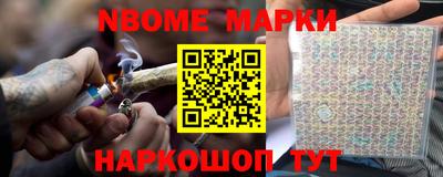 каннабис Аргун