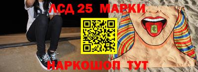 ALPHA-PVP Волжск