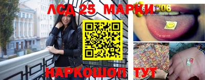 каннабис Аргун