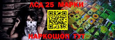 каннабис Аргун