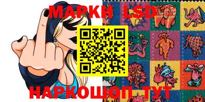 каннабис Аргун