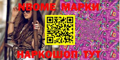 ECSTASY Апшеронск