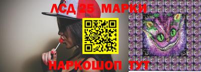 каннабис Аргун