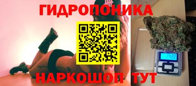 дурь Бугуруслан