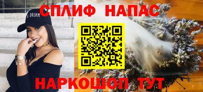 ECSTASY Апшеронск