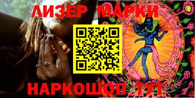 ALPHA-PVP Волжск