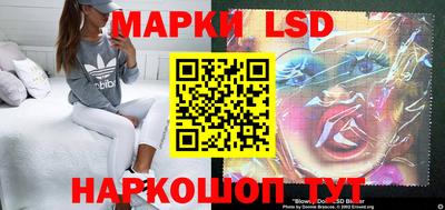 ECSTASY Апшеронск