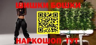 наркотики Изобильный