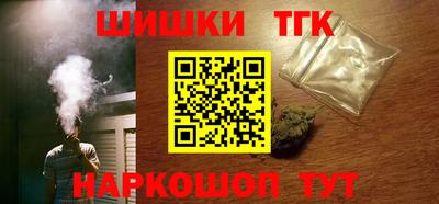 ALPHA-PVP Волжск