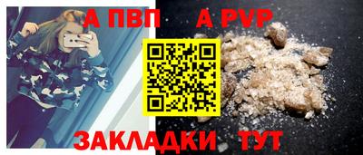 каннабис Аргун