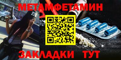 ГАЛЛЮЦИНОГЕННЫЕ ГРИБЫ Бузулук