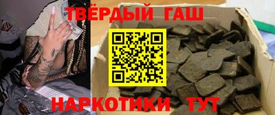 ECSTASY Апшеронск