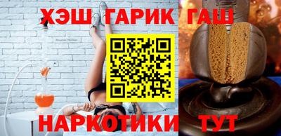 МДМА Ирбит