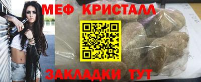 бутик Волжский