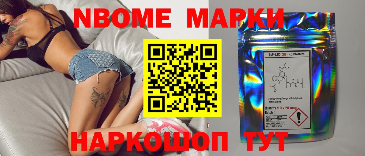 mega как войти  Лсд 25 экстази кислота  Вход с VPN  Кемерово  ЛСД экстази кислота  Лсд 25 экстази 