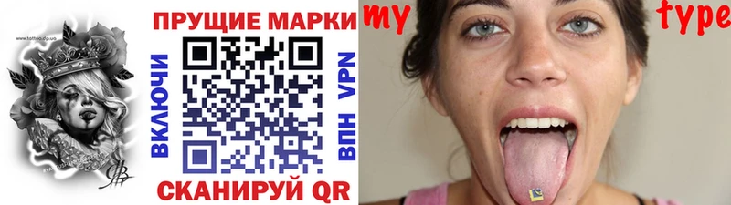 наркошоп  Кемерово  mega   Марки 25I-NBOMe 1,5мг 