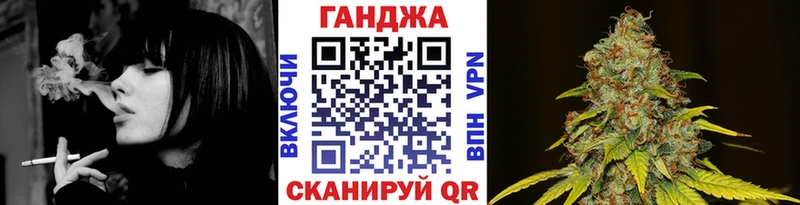 Бошки марихуана White Widow  где купить   KRAKEN вход  Кемерово 